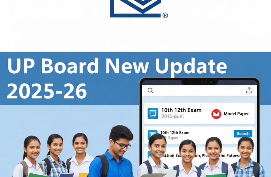 BREAKING NEWS ! UP Board&hellip;